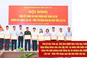 Lan tỏa tinh thần thi đua yêu nước, hiện thực hóa khát vọng phát triển 2