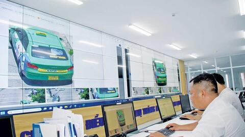 Gia Lai ban hành Chiến lược chuyển đổi số đến năm 2030: Tạo đột phá phát triển từ dữ liệu và công nghệ