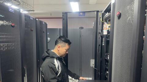 Sức bật từ hạ tầng số ở Phú Thọ