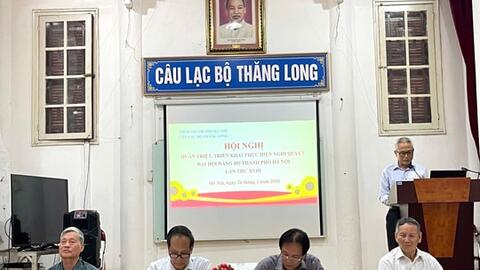 Gắn triển khai Nghị quyết Đại hội XVIII với đổi mới tư duy, thúc đẩy khoa học - công nghệ và chuyển đổi số