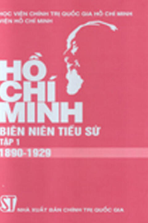 Hồ Chí Minh - Biên niên tiểu sử - Tập 5 (1/1951 - 12/1954)