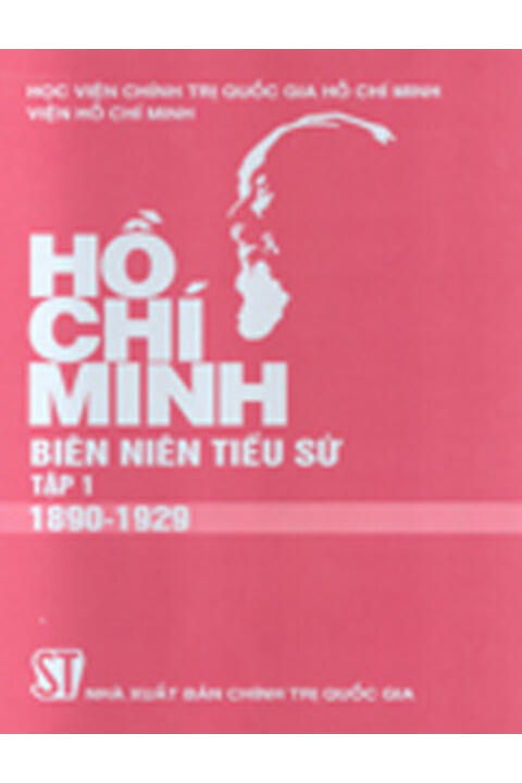 Hồ Chí Minh - Biên niên tiểu sử - Tập 5 (1/1951 - 12/1954)