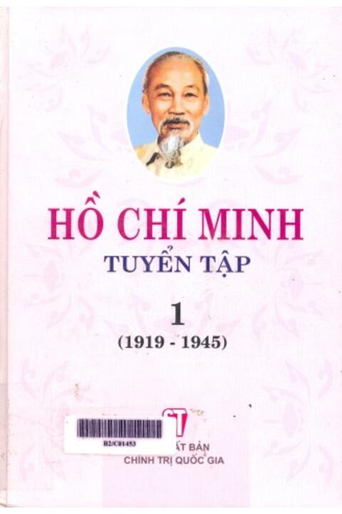 21Hồ Chí Minh tuyển tập (1919 - 1945) - Tập 1 (Nxb Chính trị quốc gia - 2002)111231 123 123123123123123 123123123123131 12 313