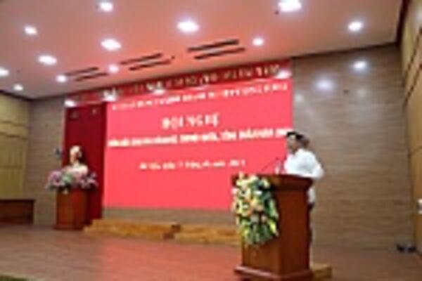 Cơ quan Đảng ủy Khối Doanh nghiệp Trung ương tổng kết công tác Đảng bộ, chuyên môn, Công đoàn năm 2024