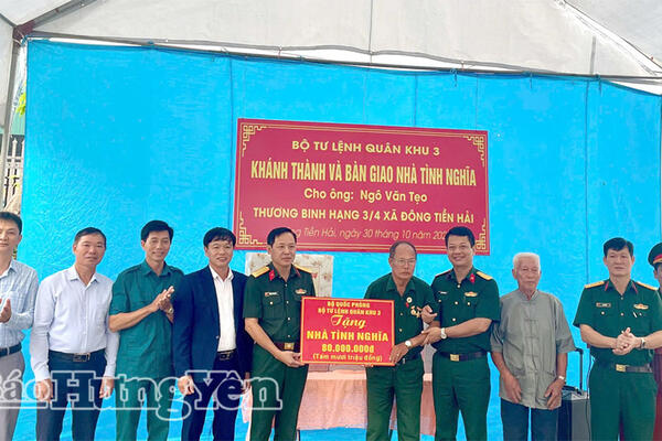 Niềm vui trong những ngôi nhà “Đại đoàn kết”