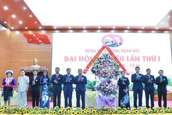 Đại hội Đại biểu Đảng bộ phường Đoàn Kết lần thứ I, nhiệm kỳ 2025 - 2030