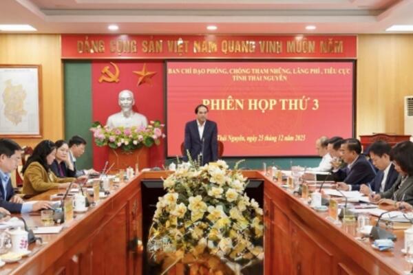 Ban Chỉ đạo phòng, chống tham nhũng, lãng phí, tiêu cực tỉnh tổng kết công tác năm 2025