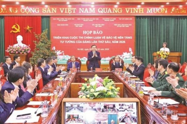 Về việc triển khai “Cuộc thi chính luận về bảo vệ nền tảng tư tưởng của Đảng lần thứ 6, năm 2026”