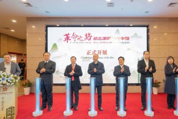 Khai mạc triển lãm chuyên đề 'Đường cách mạng - Đồng chí Hồ Chí Minh ở Trung Quốc' tại thành phố Trùng Khánh