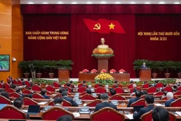 Thông báo Hội nghị lần thứ 14 Ban Chấp hành Trung ương Đảng khoá XIII