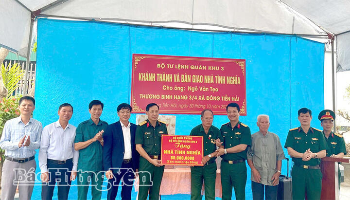 Niềm vui trong những ngôi nhà “Đại đoàn kết”