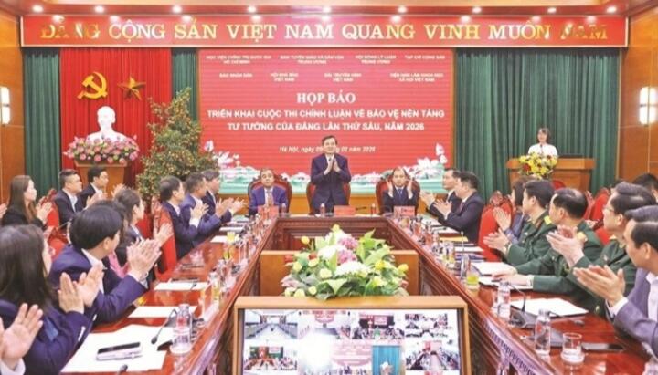 Về việc triển khai “Cuộc thi chính luận về bảo vệ nền tảng tư tưởng của Đảng lần thứ 6, năm 2026”