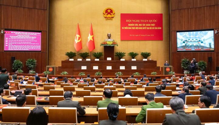 Hội nghị toàn quốc nghiên cứu, học tập, quán triệt và triển khai thực hiện Nghị quyết Đại hội XIV của Đảng