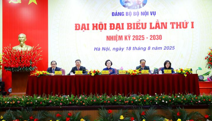 Ảnh: Đại hội đại biểu Đảng bộ Bộ Nội vụ lần thứ I, nhiệm kỳ 2025 – 2030                                                                                         18/08/2025 19:13                                                 -
