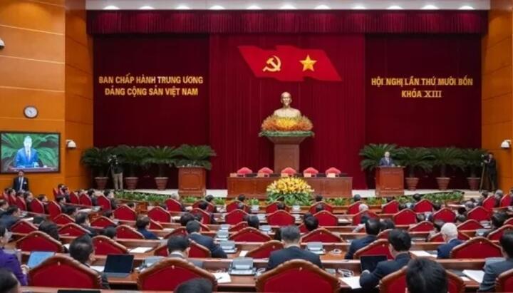 Thông báo Hội nghị lần thứ 14 Ban Chấp hành Trung ương Đảng khoá XIII