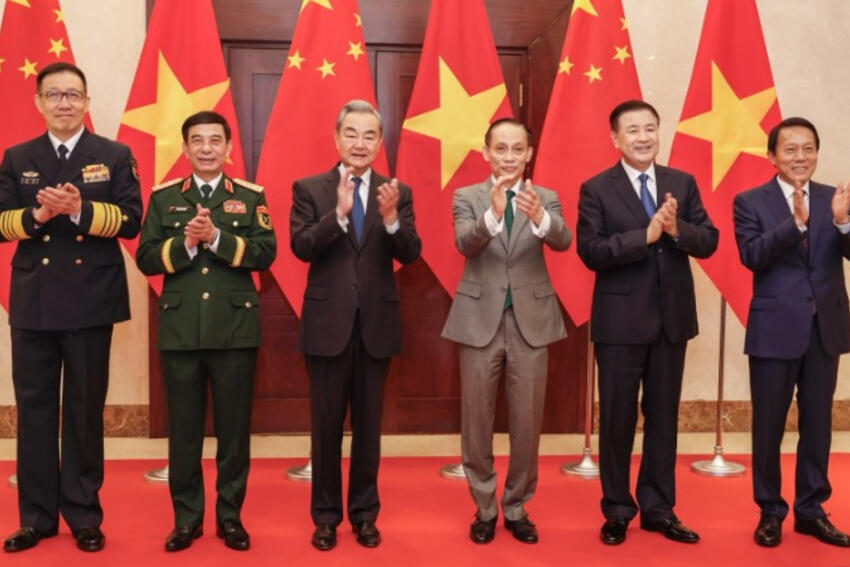 Hội nghị lần thứ nhất Đối thoại chiến lược cấp Bộ trưởng Ngoại giao, Quốc phòng, Công an Việt Nam-Trung Quốc