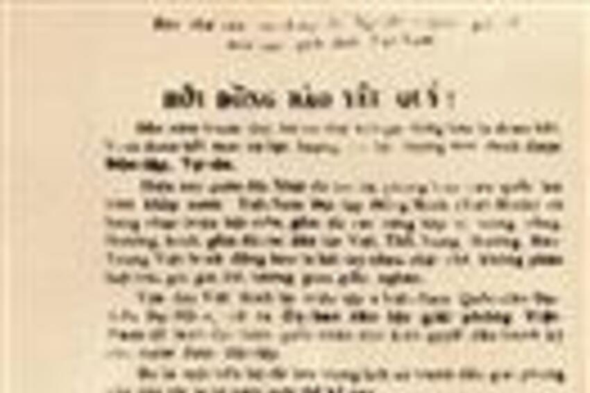 Ngày 18/8/1945, Chủ tịch Hồ Chí Minh gửi thư kêu gọi đồng bào cả nước đứng lên Tổng khởi nghĩa