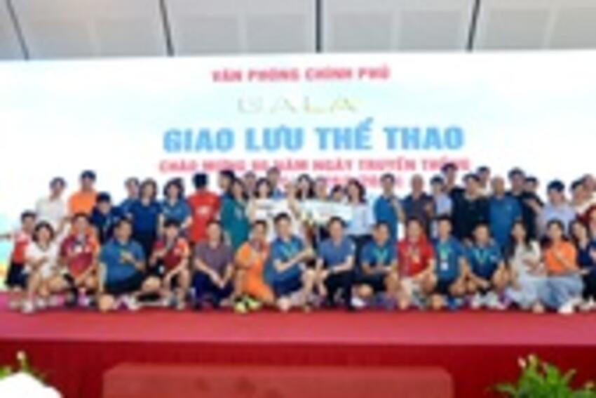 Sôi nổi hoạt động giao lưu thể thao nhân Ngày truyền thống Văn phòng Chính phủ