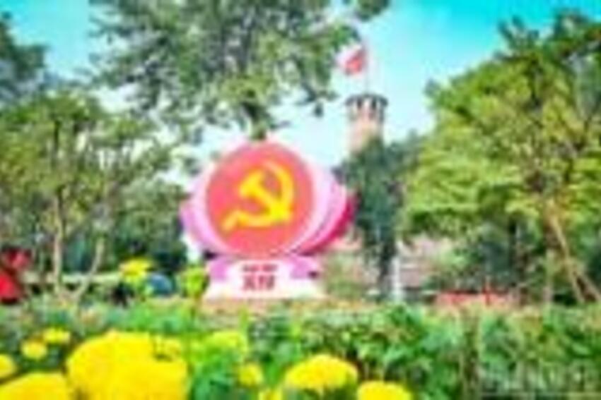 Xây dựng đội ngũ cán bộ đáp ứng yêu cầu lãnh đạo phát triển đất nước trong giai đoạn mới