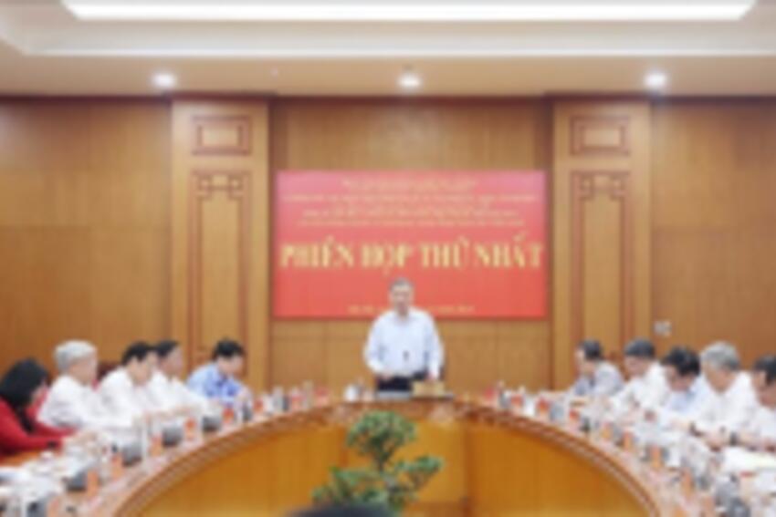 Kế hoạch về tiếp tục sắp xếp tổ chức bộ máy của hệ thống chính trị
