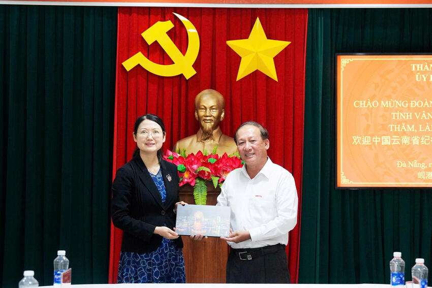 Tăng cường hợp tác, trao đổi kinh nghiệm giữa Ủy ban Kiểm tra Thành ủy Đà Nẵng và Ủy ban Kiểm tra kỷ luật tỉnh Vân Nam (Trung Quốc)