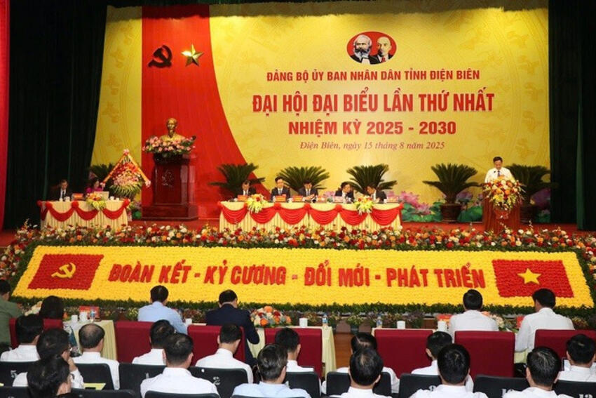 Thường trực Tỉnh ủy dự Đại hội đại biểu Đảng bộ UBND tỉnh lần thứ nhất, nhiệm kỳ 2025-2030 thành công tốt đẹp