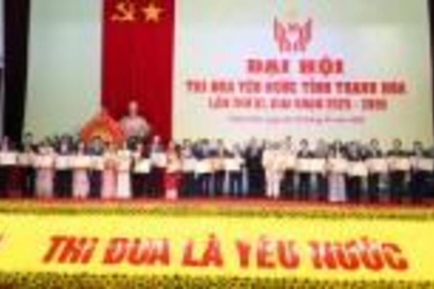 Hoàn tất phiên trù bị, sẵn sàng cho Đại hội Thi đua yêu nước tỉnh Thanh Hóa lần thứ XI