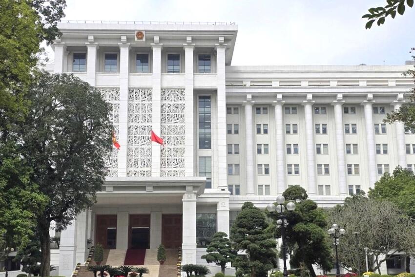 Chính phủ ban hành Nghị định quy định về tinh giản biên chế                                                                                         16/06/2025 10:14                                                 -