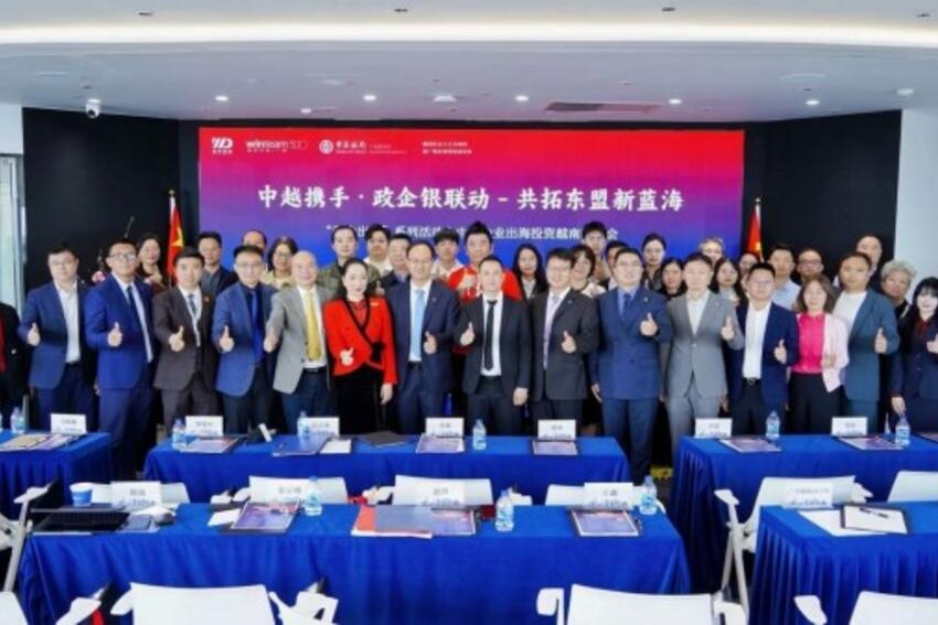 Giới thiệu môi trường thương mại, đầu tư Việt Nam tới doanh nghiệp Trung Quốc