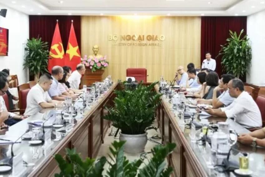 Hội nghị phổ biến, quán triệt Kết quả Hội nghị lần thứ 12 Ban Chấp hành Trung ương Đảng khóa XIII