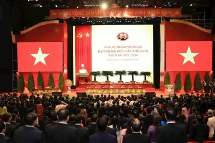 Đại hội đại biểu Đảng bộ thành phố Hà Nội nhiệm kỳ 2025-2030 tiến hành phiên trù bị