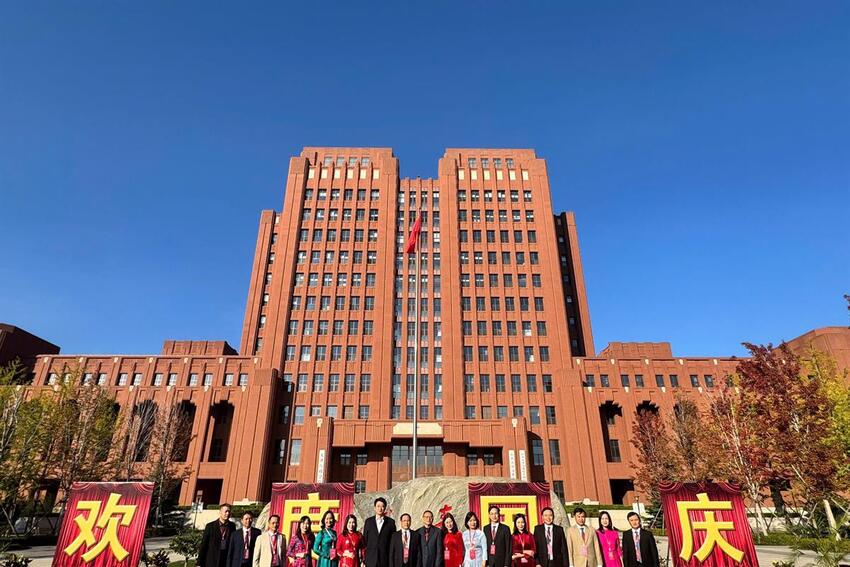 Đoàn cán bộ Học viện Chính trị quốc gia Hồ Chí Minh thăm và học tập, bồi dưỡng tại Trung Quốc