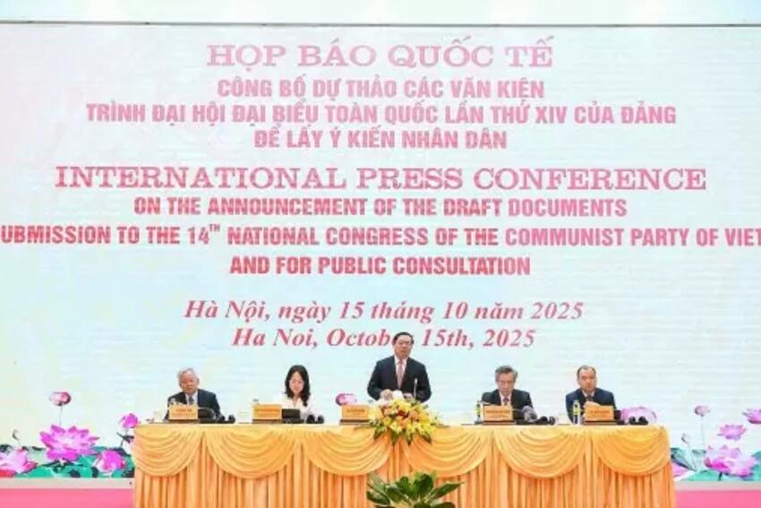 Lấy ý kiến nhân dân qua VNeID cho dự thảo văn kiện Đại hội XIV của Đảng