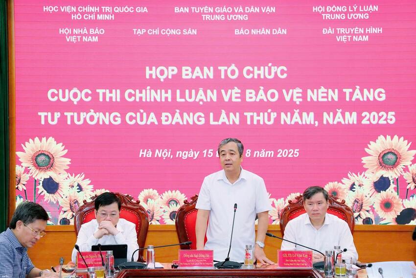 Họp Ban Tổ chức Cuộc thi chính luận về bảo vệ nền tảng tư tưởng của Đảng lần thứ Năm, năm 2025
