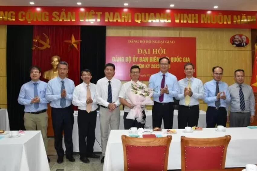 Ủy ban Biên giới quốc gia tổ chức Đại hội Đảng bộ nhiệm kỳ 2025-2030