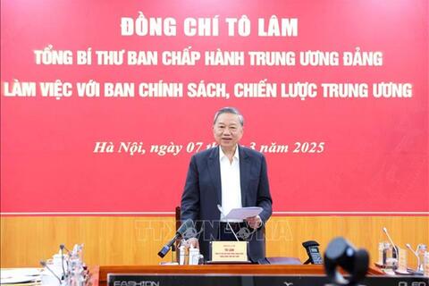 Bài viết của Tổng Bí thư Tô Lâm: "Phát triển kinh tế tư nhân - Đòn bẩy cho một Việt Nam thịnh vượng"
