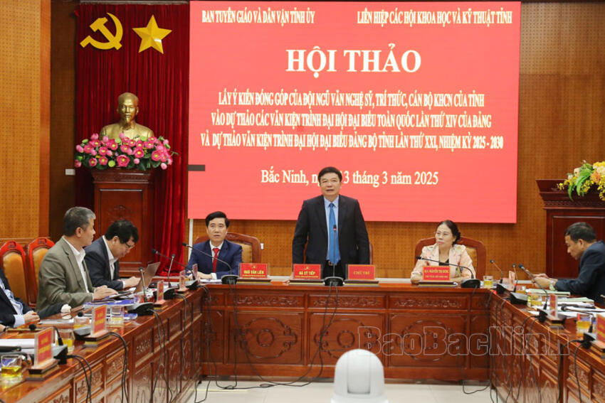 Nhiều ý kiến tâm huyết đóng góp vào dự thảo các văn kiện trình Đại hội XIV của Đảng và Đại hội Đảng bộ tỉnh lần thứ XXI