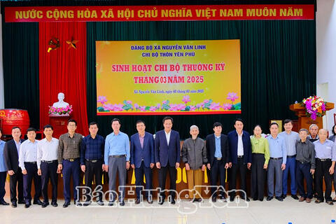 Đồng chí Bí thư Tỉnh ủy Nguyễn Hữu Nghĩa dự sinh hoạt Chi bộ thôn Yên Phú
