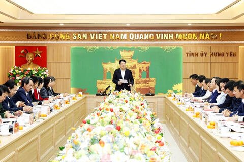Đoàn kiểm tra số 1907 của Bộ Chính trị, Ban Bí thư thông qua dự thảo báo cáo kết quả kiểm tra đối với Ban Thường vụ Tỉnh ủy Hưng Yên