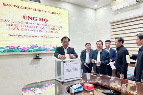Ban Tổ chức Tỉnh ủy tổ chức ủng hộ hỗ trợ xây nhà cho người có hoàn cảnh khó khăn về nhà ở