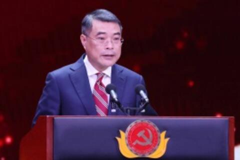Phát biểu phát động Giải Búa liềm vàng lần thứ X - năm 2025