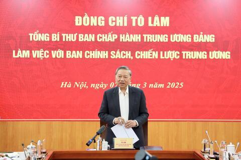 Tổng Bí thư Tô Lâm làm việc với Ban Chính sách, chiến lược Trung ương về phát triển kinh tế tư nhân