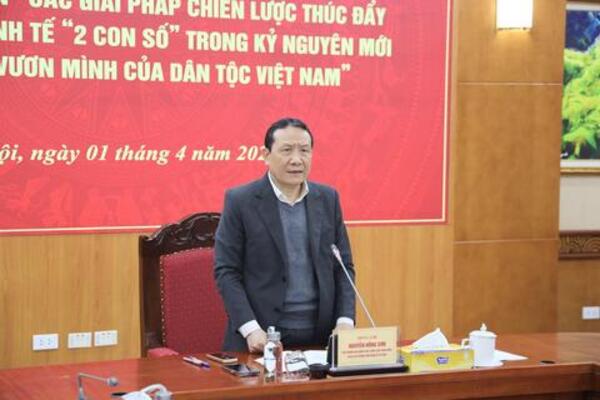 Họp Tổ Biên tập xây dựng Đề án “Các giải pháp chiến lược thúc đẩy tăng trưởng kinh tế “2 con số” trong kỷ nguyên mới - kỷ nguyên vươn mình của dân tộc Việt Nam”