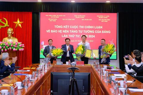 Họp, tổng kết Cuộc thi chính luận về bảo vệ nền tảng tư tưởng của Đảng lần thứ Tư, năm 2024