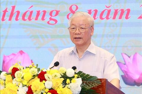Phát huy truyền thống đại đoàn kết, huy động sức mạnh của toàn dân tộc, nỗ lực phấn đấu thực hiện thắng lợi toàn diện Nghị quyết Đại hội toàn quốc lần thứ XIII của Đảng