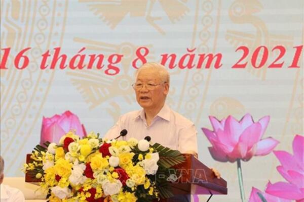 Tổng Bí thư Nguyễn Phú Trọng: Tiếp tục tăng cường xây dựng và củng cố vững chắc khối đại đoàn kết toàn dân tộc