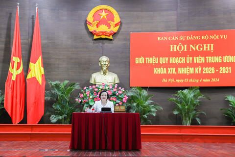 Ban Cán sự đảng Bộ Nội vụ giới thiệu nhân sự quy hoạch Ủy viên Ban Chấp hành Trung ương Đảng khóa XIV