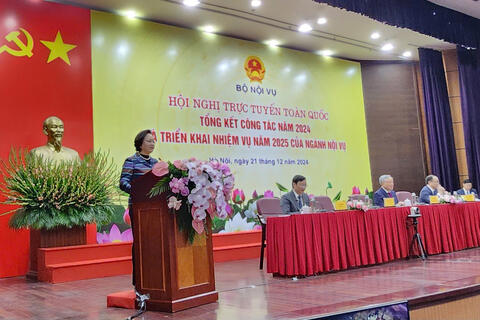 Bộ trưởng Phạm Thị Thanh Trà: Năm 2024, Bộ Nội vụ là cơ quan có số văn bản trình cấp có thẩm quyền ban hành cao nhất