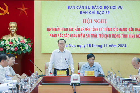 Xác định rõ vai trò, trách nhiệm đối với công tác bảo vệ nền tảng tư tưởng của Đảng