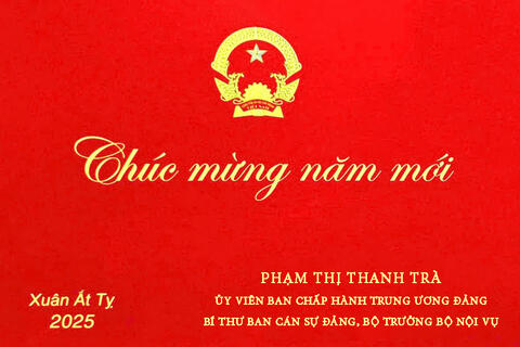 Bộ trưởng Bộ Nội vụ gửi Thư chúc mừng năm mới - Xuân Ất Tỵ 2025